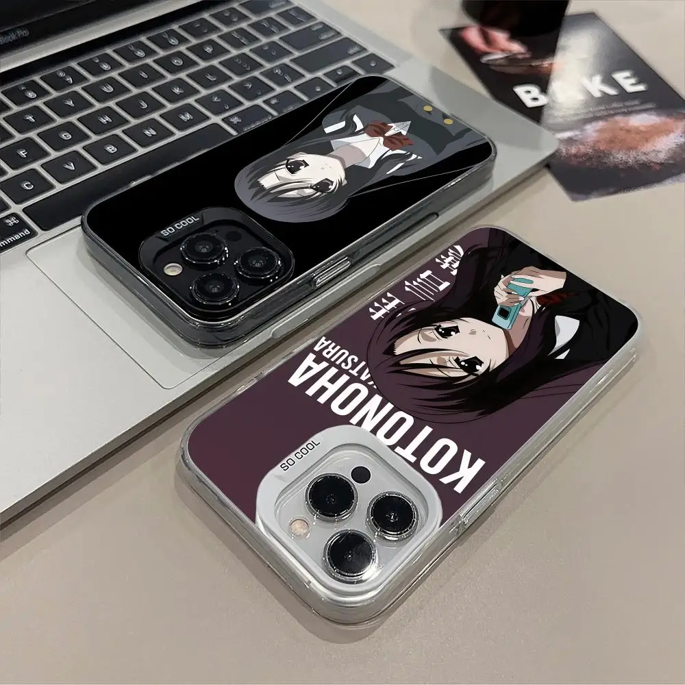 

School Days Katsura Phone Case for iPhone 17 16 15 14 13 12 11 X XR XS Air Pro Max Plus Black Colorful Silver Cover