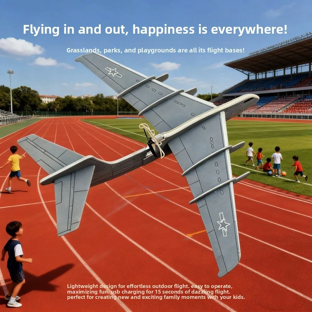 Durable Electric Foam Glider Airplane 39.5*43cm 2 Colors Remote Control Transport Aircraft Night Lights Aircraft for Kids