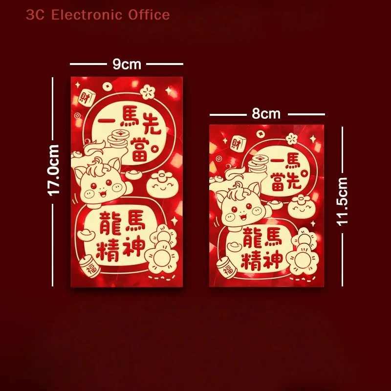 6PCS 2026 Chinese Horse Year Red Envelopes Spring Festival Lucky Money Pockets Traditional Blessing Gift Red Packet