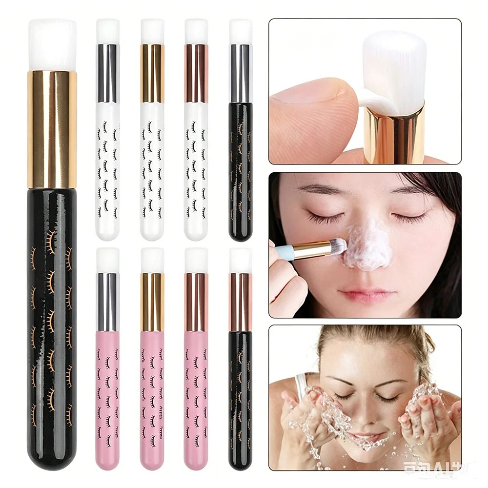 1/3PCS Blackhead Nose Cleansing Brush – Soft Foam Facial Cleanser Wooden Handle