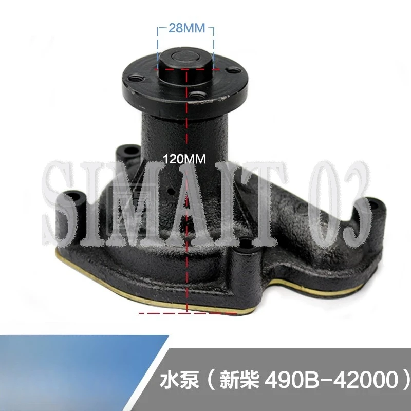 

Forklift Cooling Water Pump Assembly, Xinchai 490B Engine Water Pump for He li Hangcha Forklift