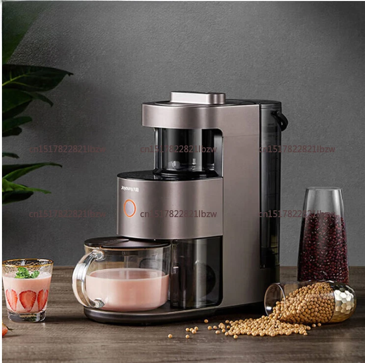 Wall breaker Household multi-functional soybean milk machine Grain mixing machine Cooking machine Y1