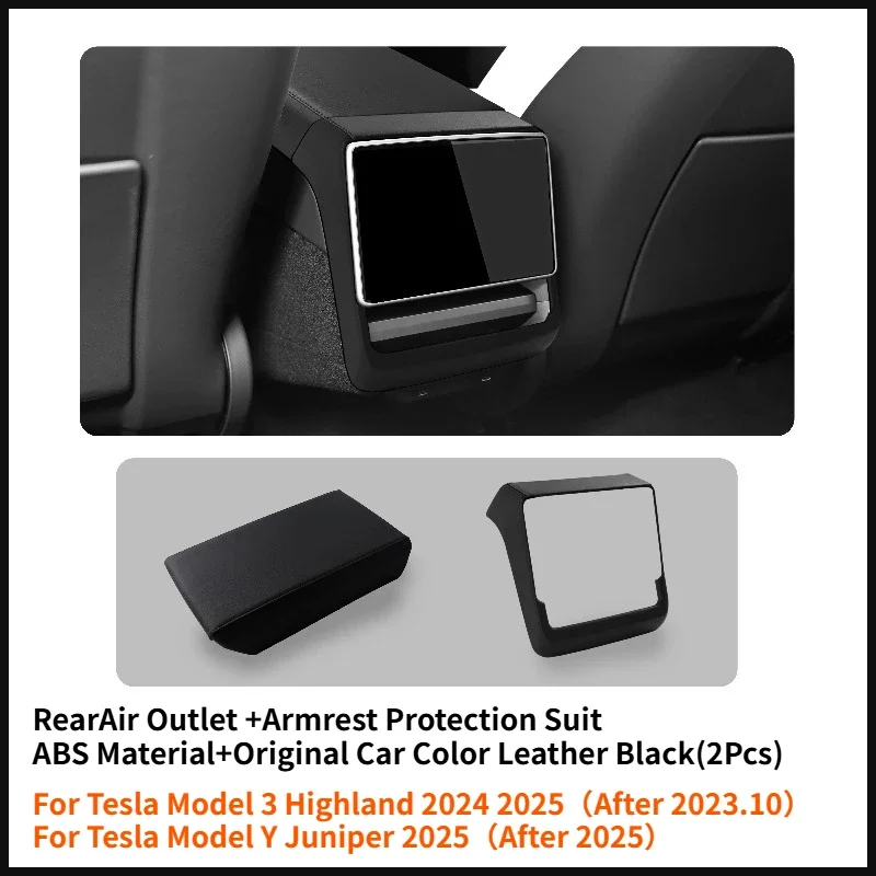 2PCS PU Black