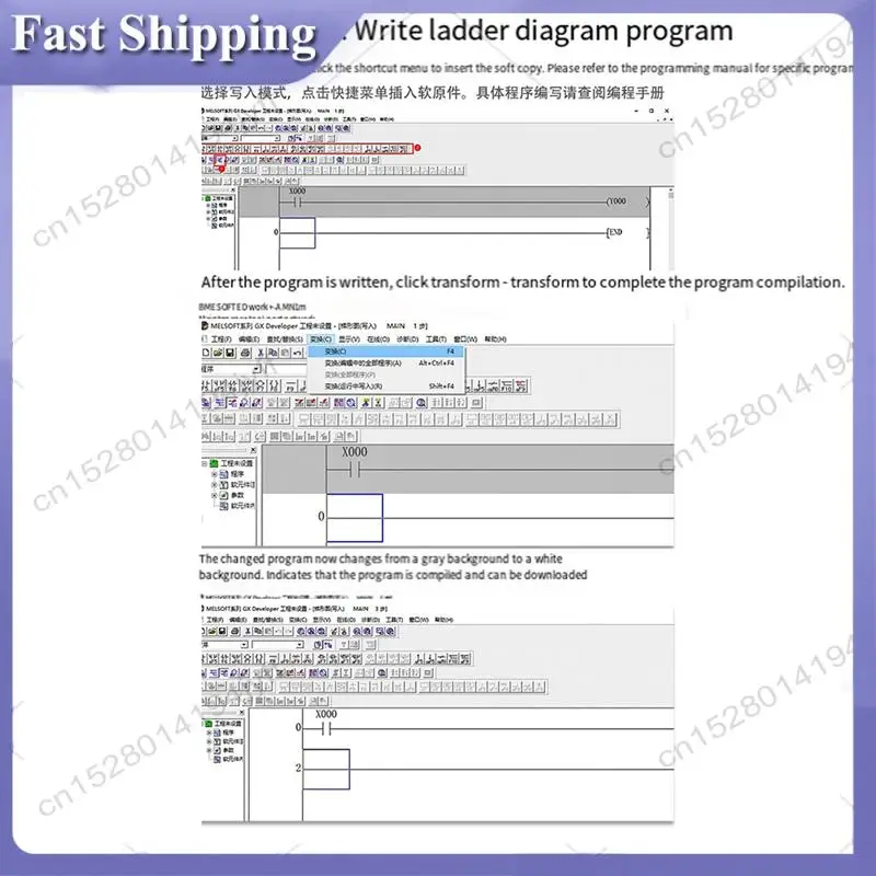 

-ABDH простой модуль ПЛК для Mitsubishi FX3U, модуль задержки 20MT, модуль транзисторной версии 12 входов 8 выходов