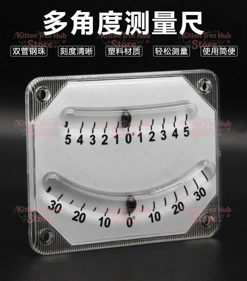 High-precision Measurement,Level, Double Tube, Steel Ball Angle Meter