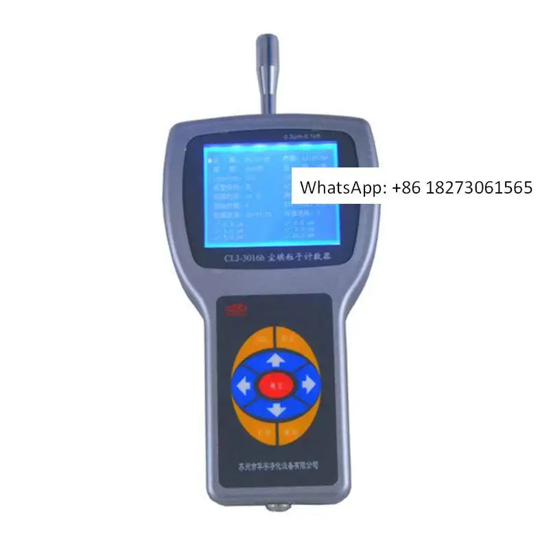 Suzhou Huayu Purifi…