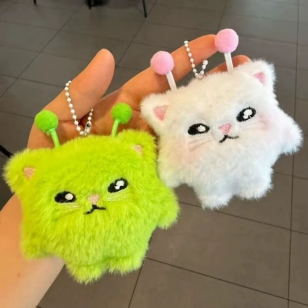 2PCS/SET Cute Alien Cat Plush Keychain