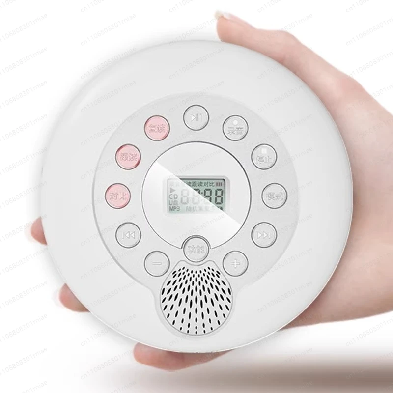 Jinye English CD Player, Learning Machine CD Player, Portable Mini CD Player Student Home Walkman