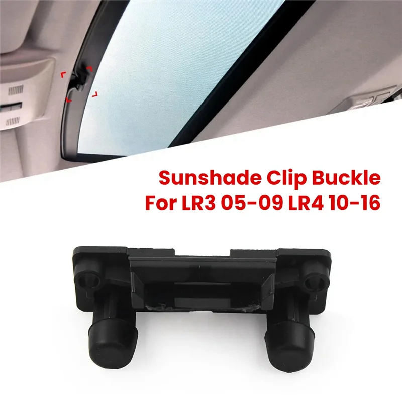 Ingenious-EGT500060LUM فتحة سقف السيارة مشبك مشبك لاند روفر LR3 05-09 LR4 10-16