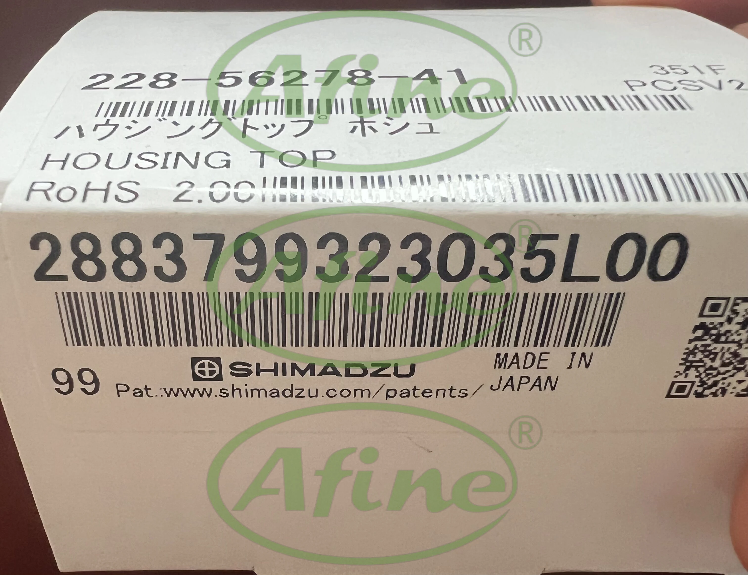 AFINE SHIMADZU 228-56278-41 Rotor HIGH PRESSURE VALVE HEAD FOR HPLC