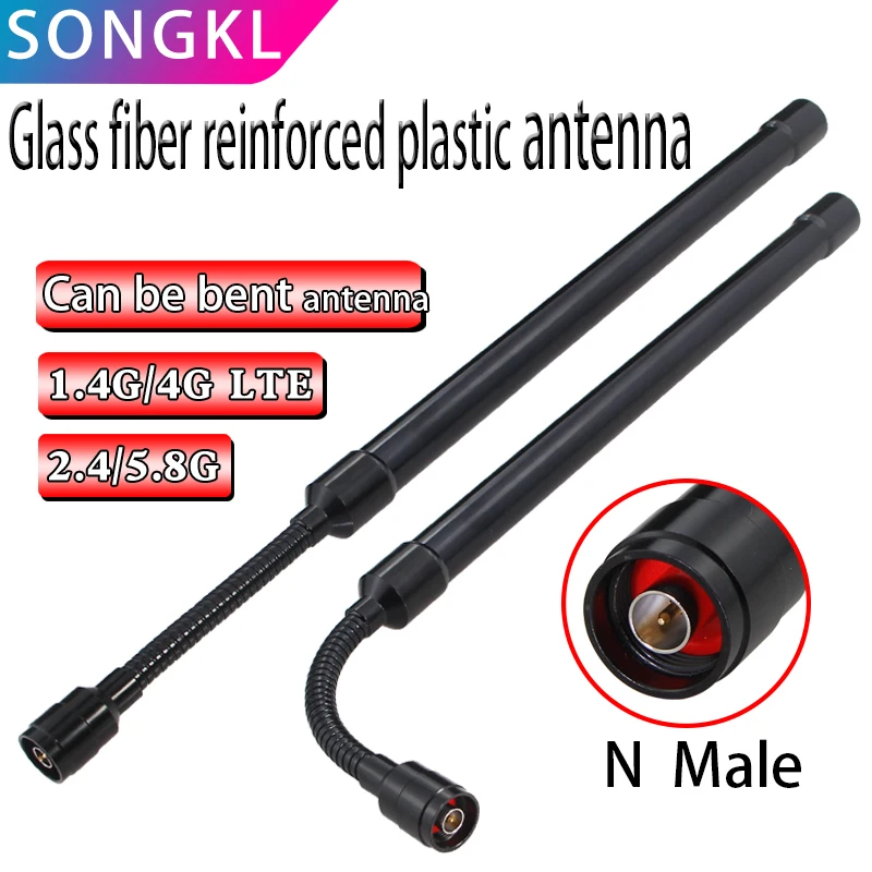 

1.2g /1.4G/4GLTE/ 2.4/5.8g dual-frequency omnidirectional high-gain Goosenneck FRP hose bending base station waterproof antenna