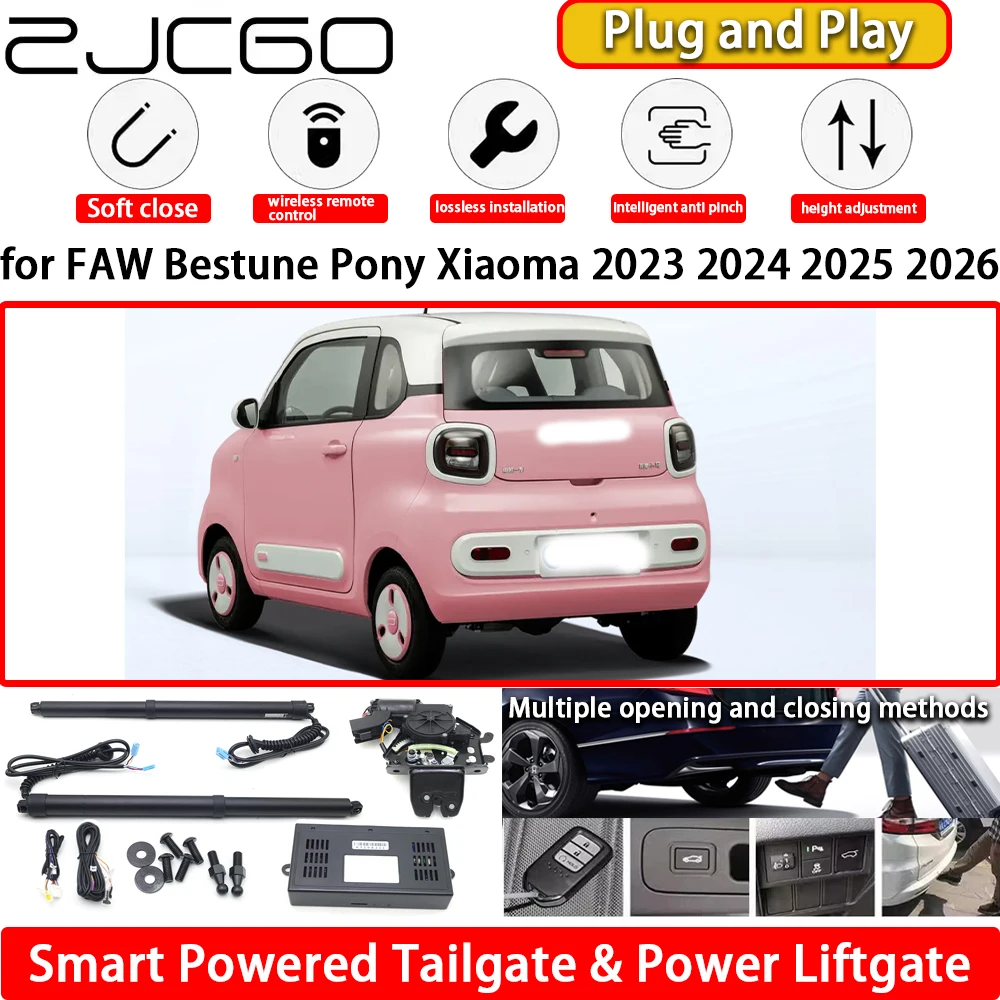 for FAW Bestune Pony Xiaoma 2023 2024 2025 2026 OEM Automatic Electric Powered Tailgate Power Liftgate Tail Gate Lift Kit System