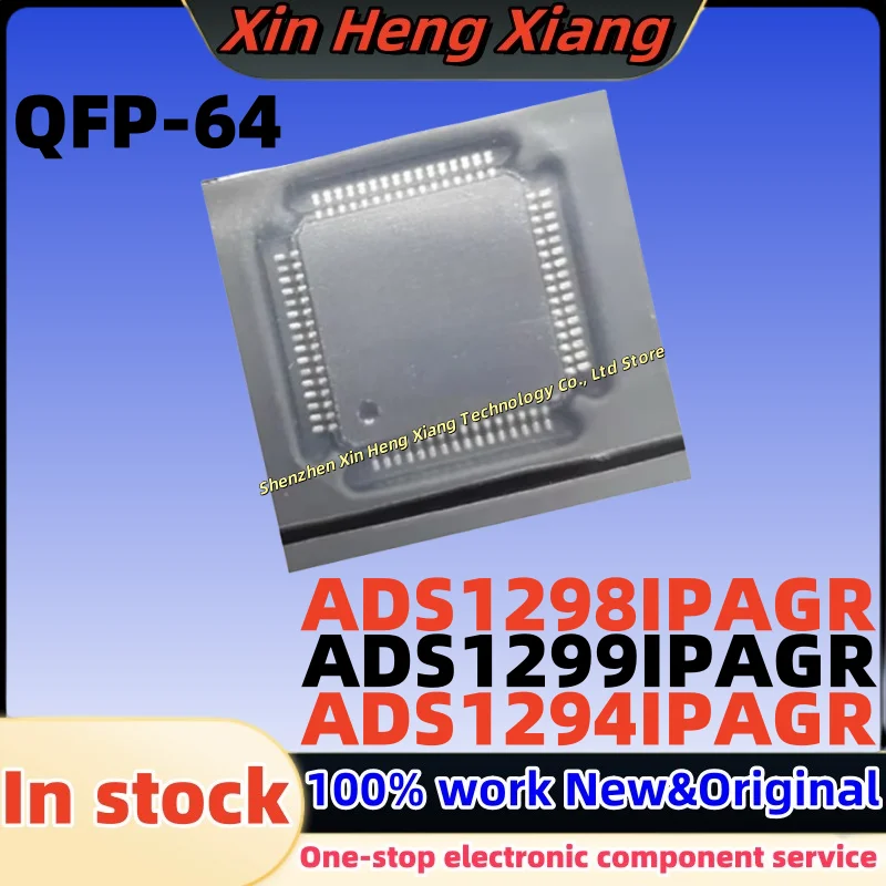 

(1pcs)ADS1298IPAGR ADS1299IPAGR ADS1294IPAGR ADS1299 ADS1298 ADS1294 QFP-64