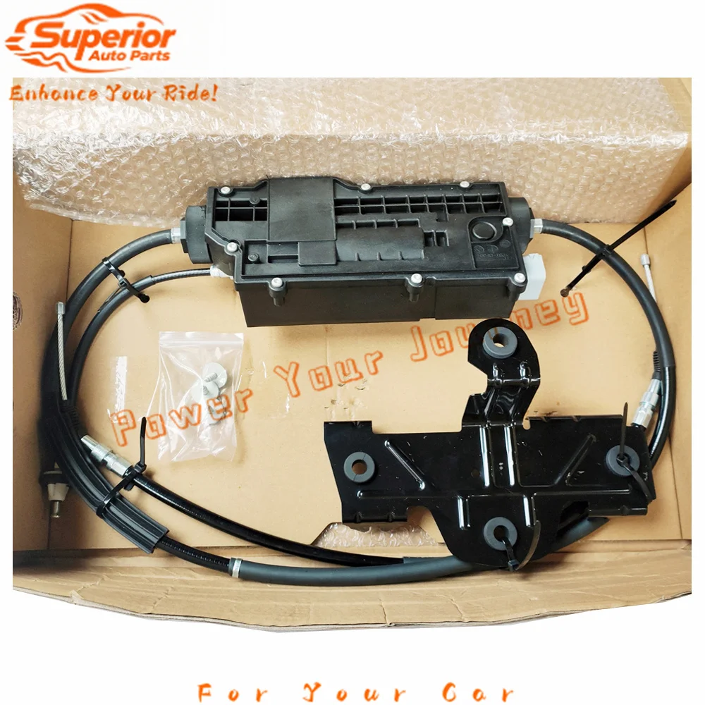 Park Brake Module E…