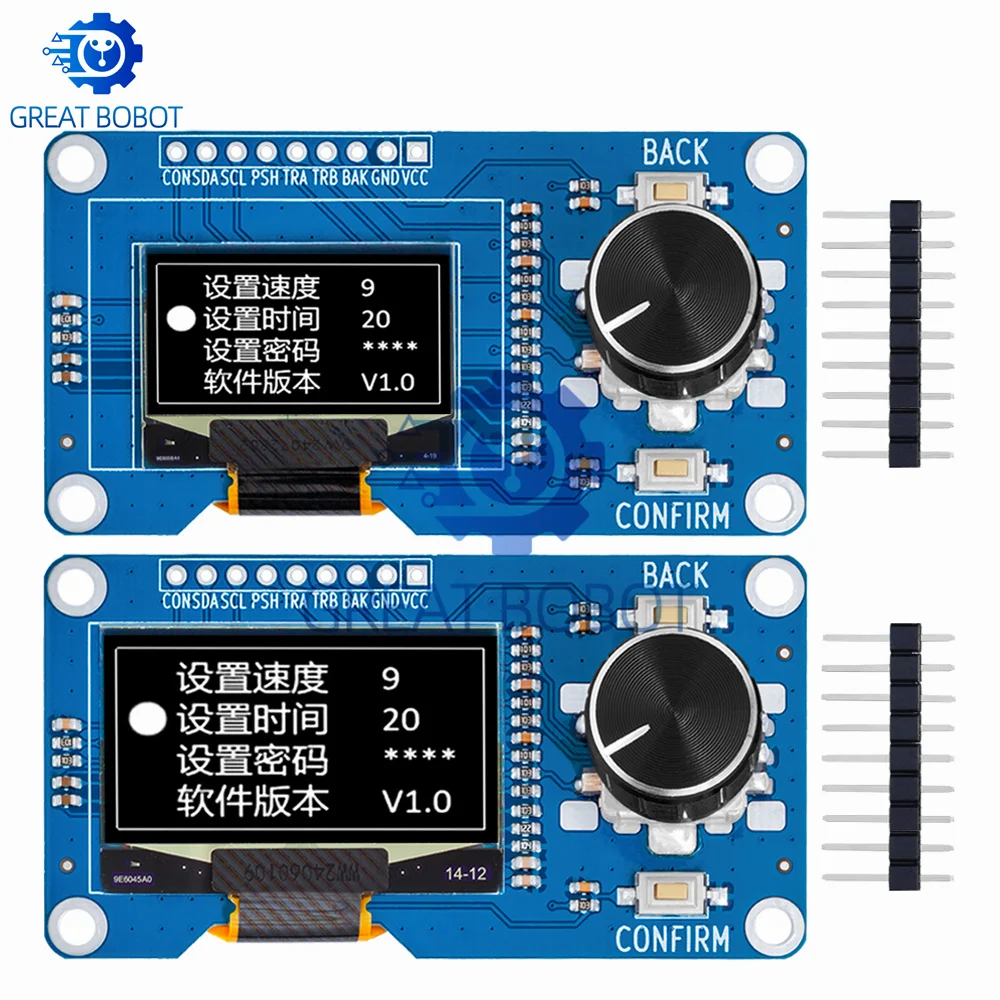 BS 0.96/1.3 inch white oled display screen combined with EC11 rotary encoder module IIC interface for arduino