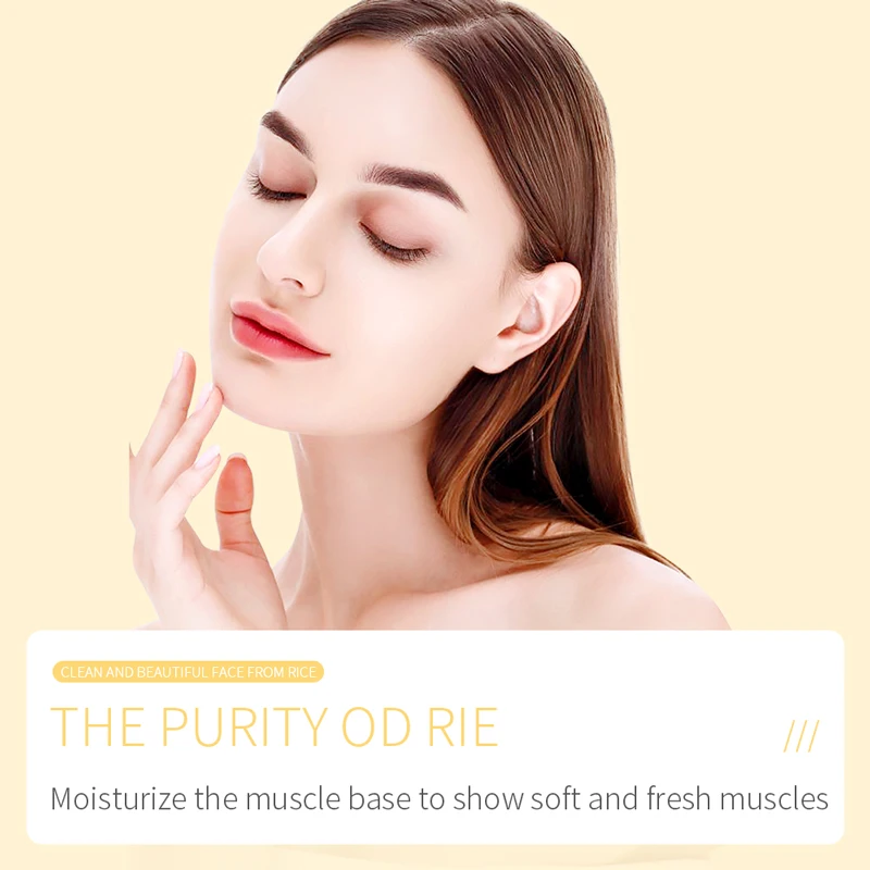   Очищающее средство для лица с рисовой целлюлозой, пенка для мытья лица, уход за кожей, увлажняющее, осветляющее кожу, омоложение, очищающее средство для лица, уход за кожей