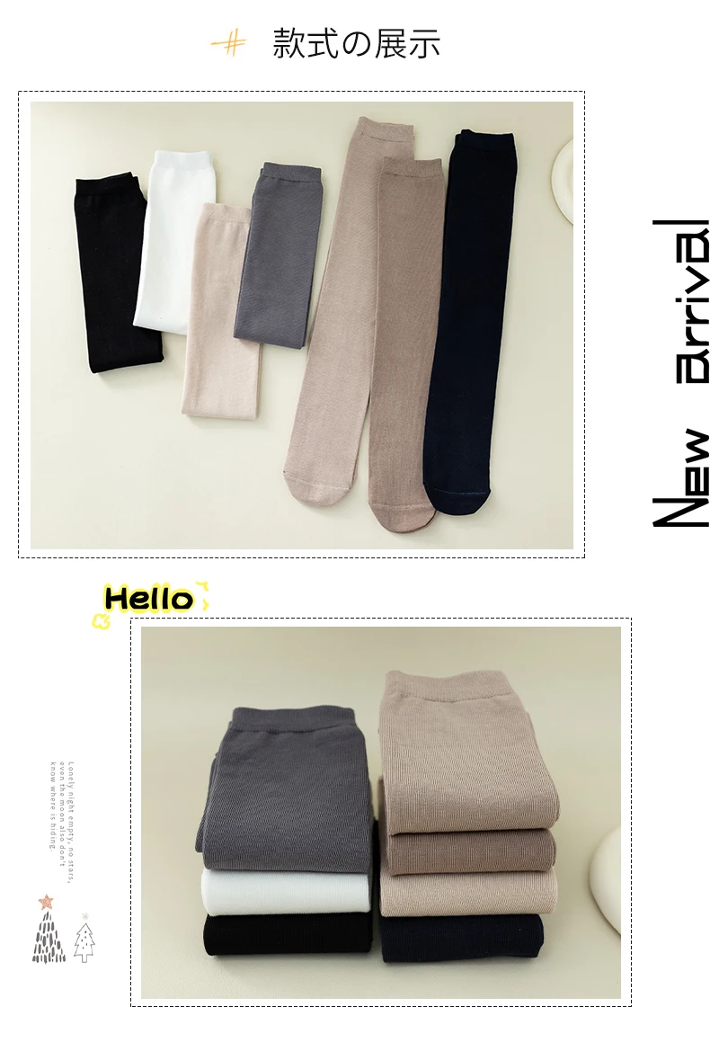 Kind Mädchen JK Winter Über Das Knie Hohe Socken Prinzessin Kinder Warme Baumwolle Lange Kawaii Socken Anti-pilling Baby studenten Strümpfe – Detail 4