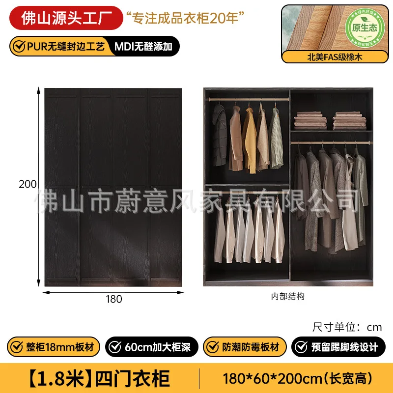Black Solid Wood Wardrobes Retro Bedroom Ancient-style Wardrobes Wicker Storage Nice Home Furniture Шкафы Для Одежды ZY40YG
