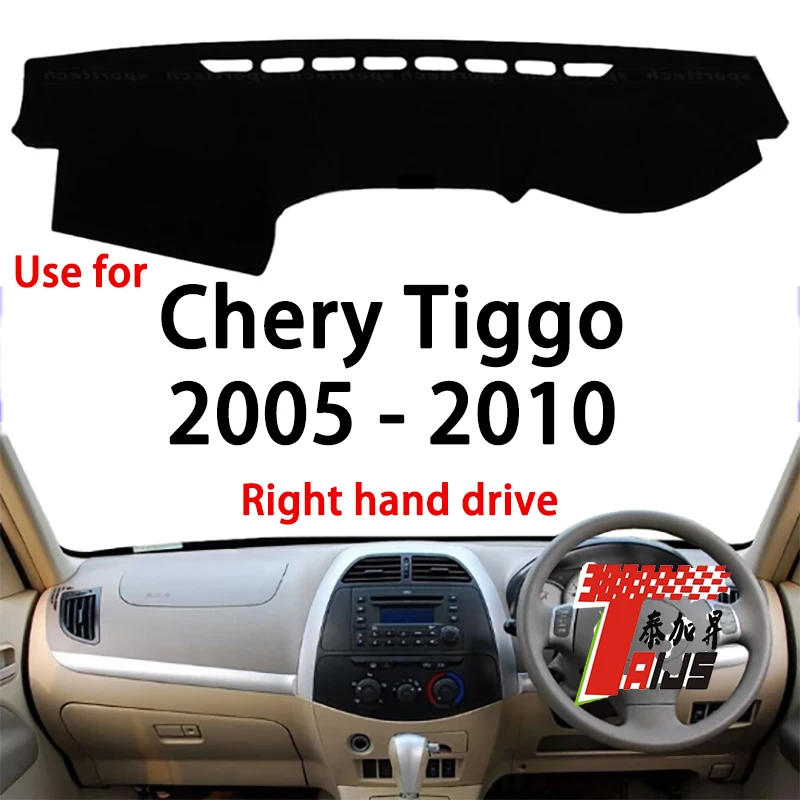 

Durable Easy-to-Clean Dashboard Cover for Chery Tiggo 2005-2010 RHD Center Console Accessory Dash Mat Protector
