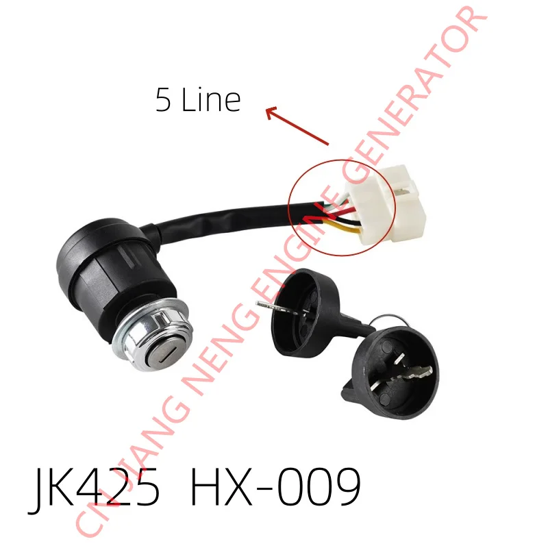 JK425 ELECTRIC START SWITCH KEY DIESEL GENERATOR 3KW 5KW 6KW 8KW ELECTRIC DOOR LOCK IGNITION START SWITCH KEY HX-009