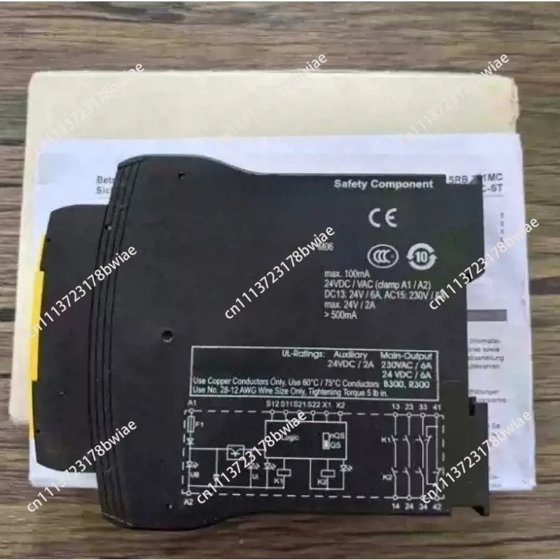 Brand-new Safety relay SRB301MC-24V, model 101190684