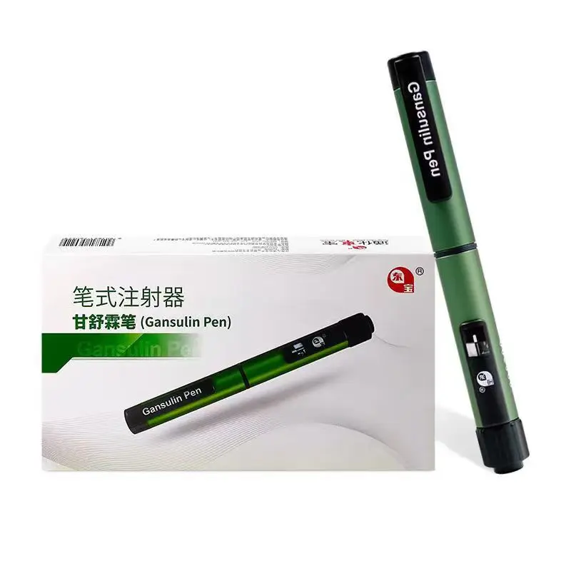 Portable 3ml Gansulin Pen 60 Unit Green Insulin Pen Automatic Metal Pen Type Syringe Is Suitable for Gansulin R/N Refill