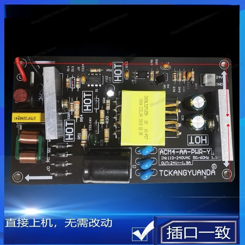 For Suitable for Original Xiaomi Air Purifier 2S Power Board Original Main Board