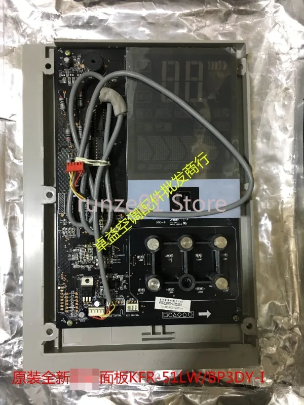 Original new inverter air conditioning cabinet display panel KFR-72L/BP3DY-I.1.4A