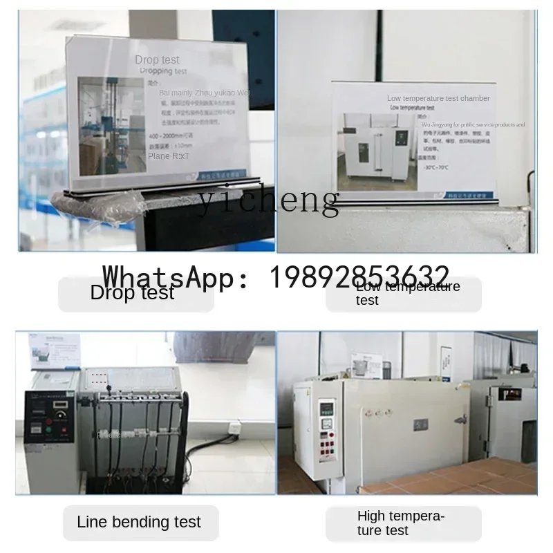 LYY الكهربائية المنزلية متعددة الوظائف الدافئة ضغط تدليك اليشم سرير الجسم #5