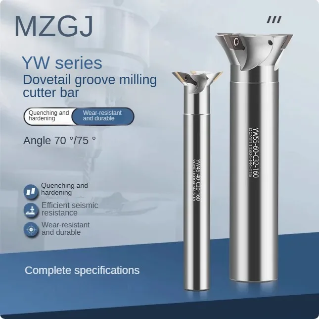 

YW70 YW75 CNC dovetail groove milling cutter rod internal hole V-groove milling cutter bar install DCMT VCMT blade