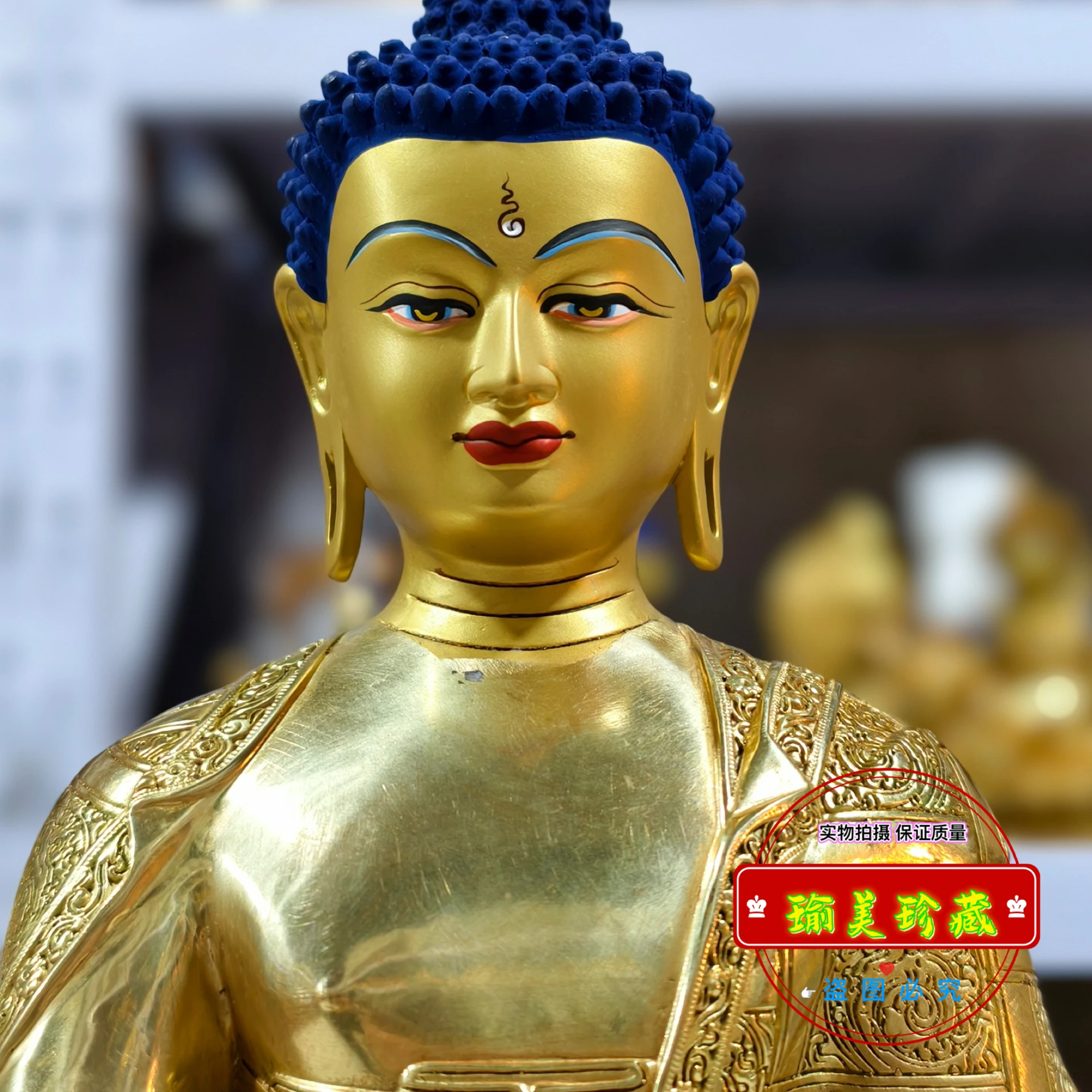 Boutique Sakyamuni Buddha bronze statue ornament 10-inch gilt Buddha Sanbao Buddha household offering Buddhist hall supplies