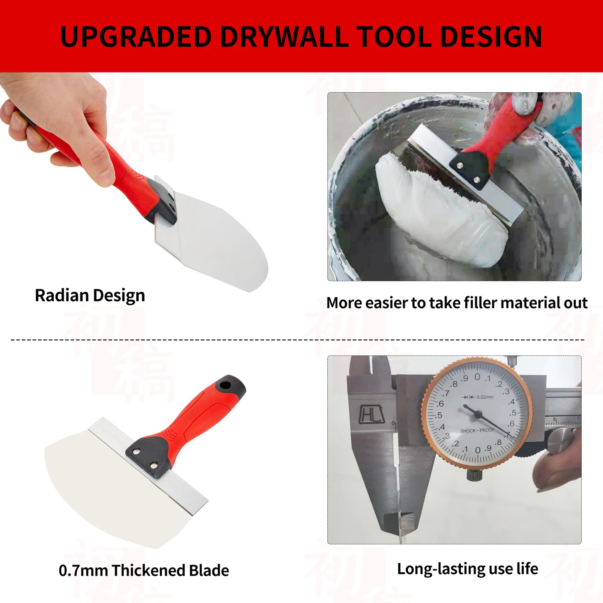 Putty Knife Scrapers, Spackle Knife, Metal Scraper Tool For Drywall Finishing, Paint Feeder Filling Spatula Construction Tools