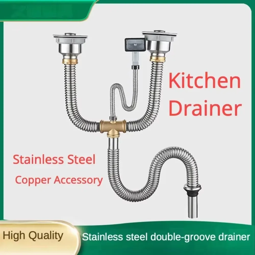 Kitchen vegetable washing basin drainage stainless steel double groove sewer, pipe, sink, drainage, and odor prevention pipeline