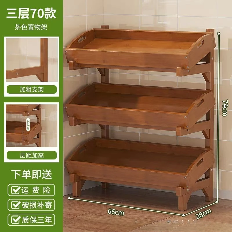 

Многослойная полка от пола до потолка, кухонная всячина для овощей и фруктов, мобильная полка для хранения, полка для овощей, бытовая техника