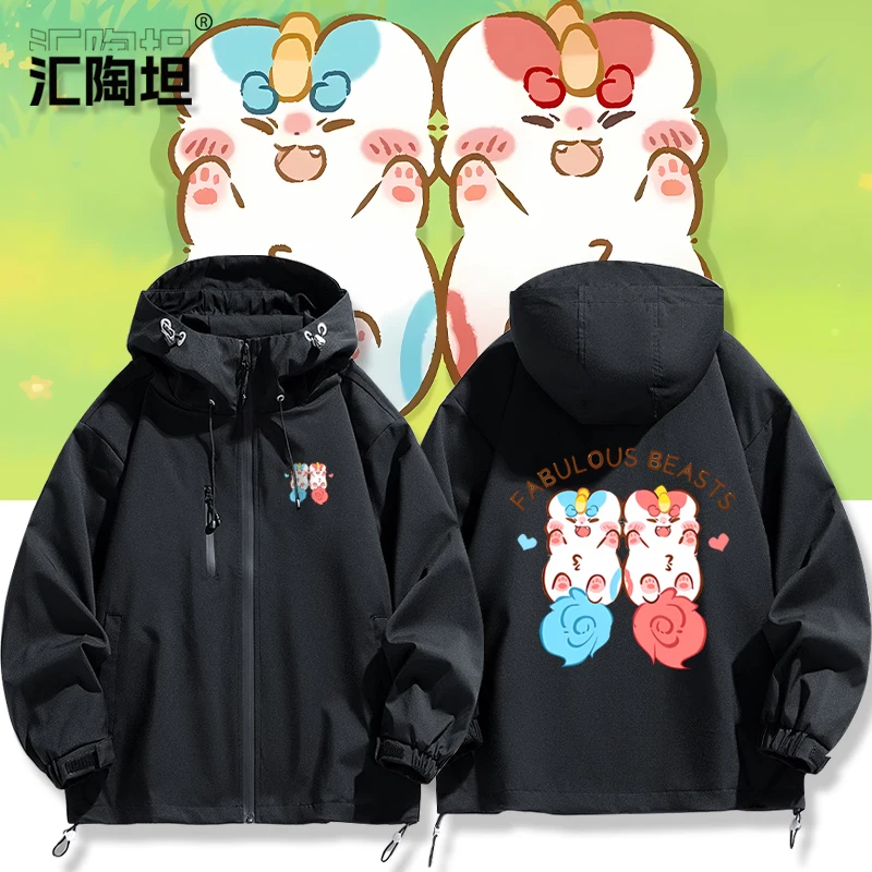 

Adorable Spirit Beast Jaet Outerwear ex Spring Autumn Winter Long Sve Zipper Closure Polyester Nylon Cosite Fiber