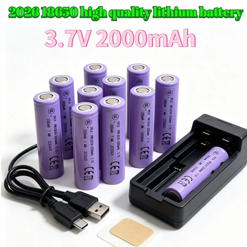 2026 Nueva High Quality 3,7V 2000mah Batería Recargable De Litio Original  for Flashlight LED Lights Laptop Intercom Instruments