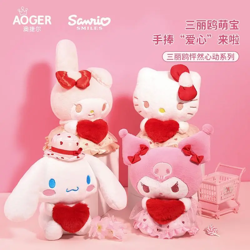 

Официальный плюшевый кулон Sanrio Hello Kitty, очаровательная мультяшная фигурка-украшение, маленький подарок-сюрприз для пар, хит продаж 2026 года к празднику