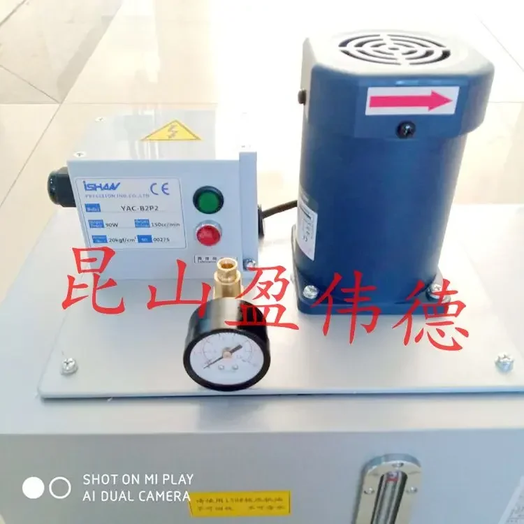 Congwei Injection Molding Machine Lubricating Oil Pump YAC-B2P2 Taiwan Yuxiang ISHAN Original Genuine Volumetric Oiling Machine