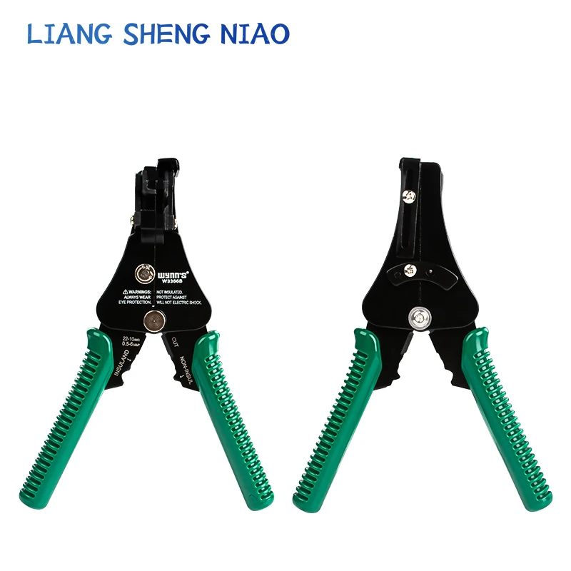 1Pcs Multi functional wire pulling pliers, stripping pliers, electrician wire pulling tool