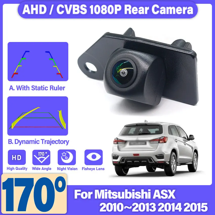 1280x720P HD CCD Starlight Night Vision Vehicle Rear View Reverse Camera For Mitsubishi ASX 2010~2013 2014 2015