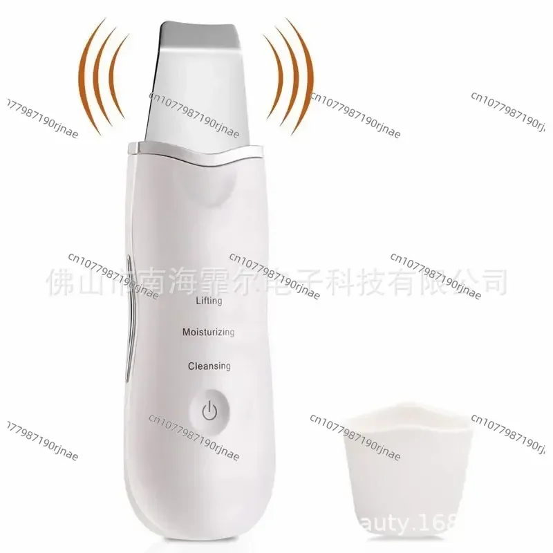 Orange Peel Scraper Beauty Instrument Introduction Instrument Household Peel Scraper Beauty Instrument Beauty Salon