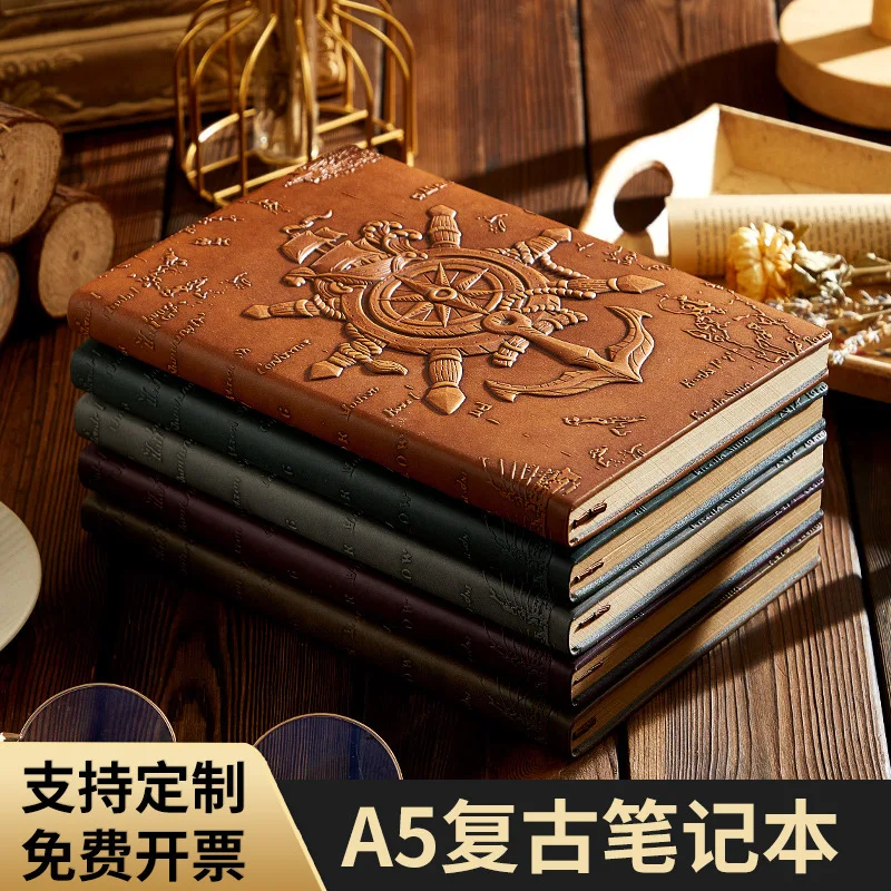 Minimally Artistic Relief Leather Cover Notebook, Thickened Kraft Paper, Double Ribbon Bookmark, Office and Study Supplies