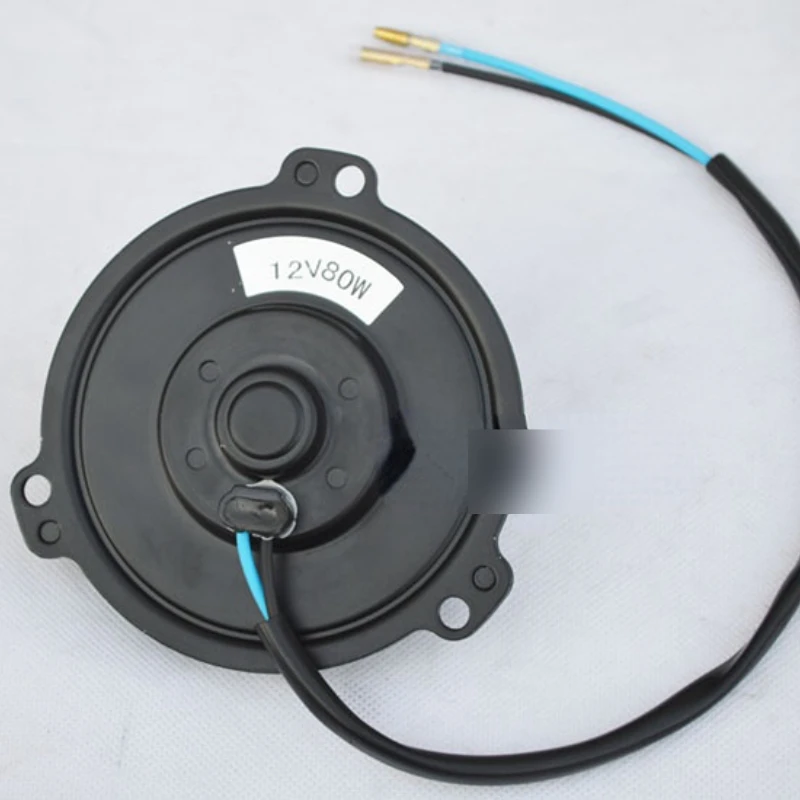 Automobile air condition Electric Cooling Fan Motor 12V24V80W ultra-thin refitted high-speed mowing electronic cooling fan motor