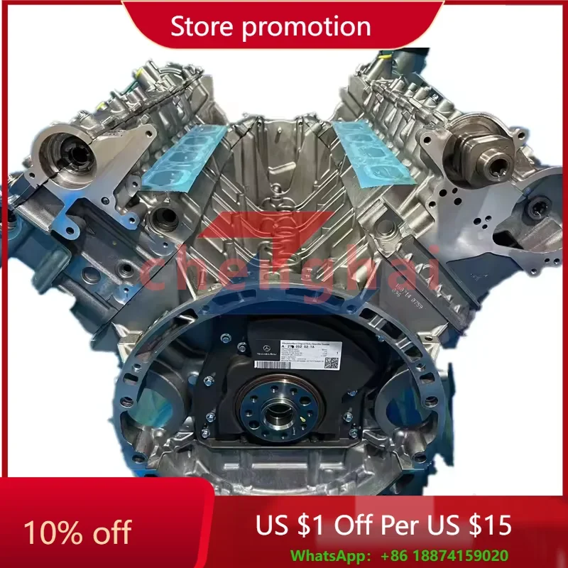 High quality V8 5.5T M157 Engine  for Mercedes-Benz AMG Twin Turbo Engine Assembly W463 W222 C217 E63 S63