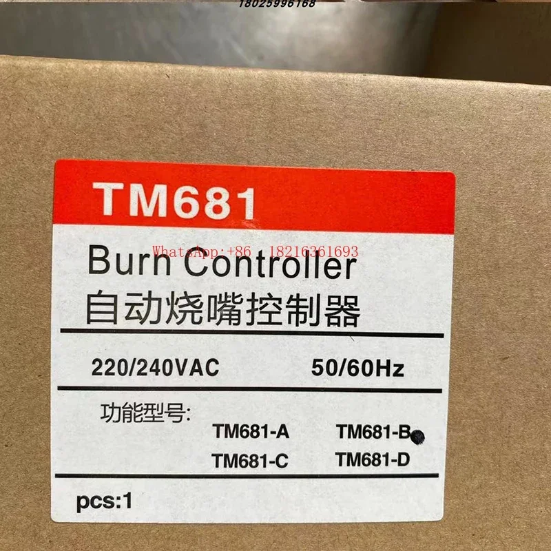 Limited Offer TM681A TM681A-C70 Furnace Burner Controller Igniter Flame Controller TM681-A TM681-B