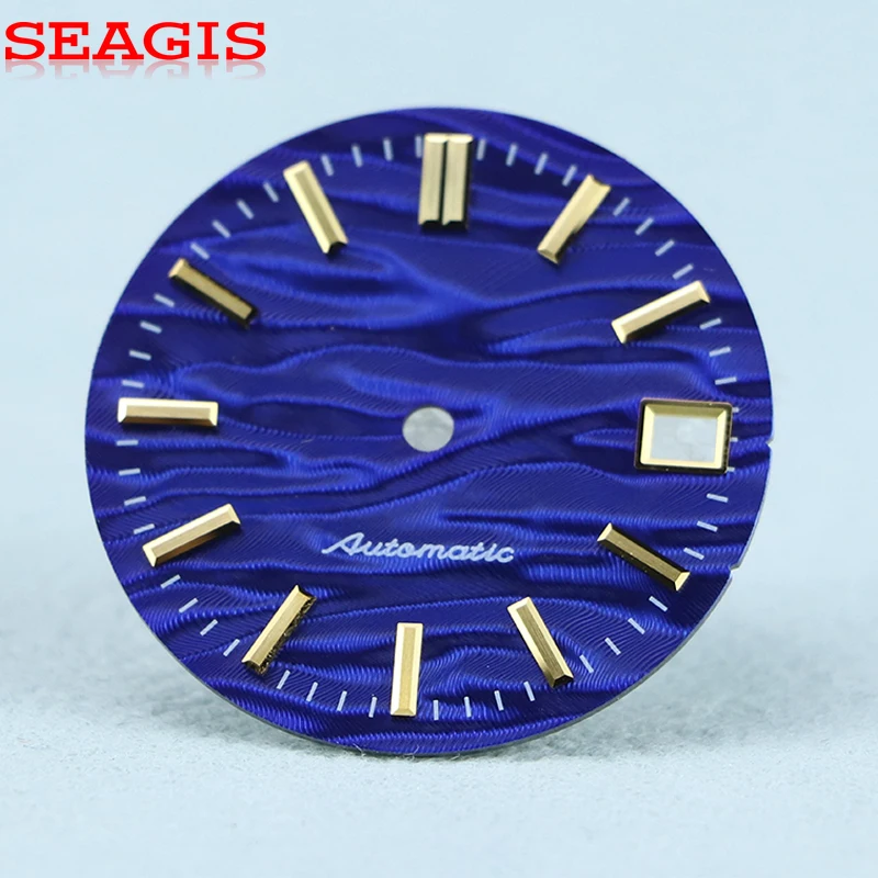 SEAGIS Guilloche Dial NH35 28.5mm Mod No Logo Watch Accessories Watch Face - view 6