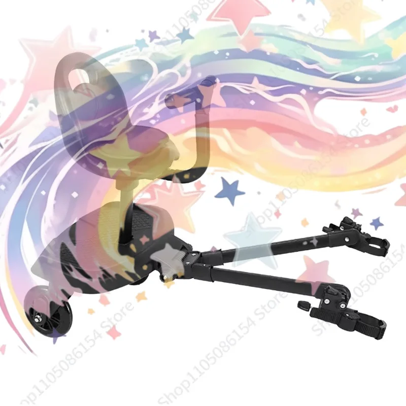 

Детская коляска-трансформер с сиденьем, дополнительной подножкой и задним креплением, для двух детей (старшего и младшего), аксессуары для детских колясок.