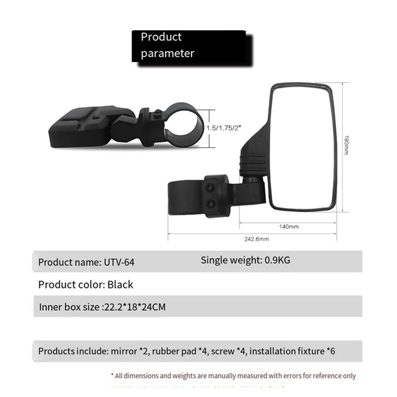 مرآة الرؤية الخلفية بمرآة جانبية مقاس 1.5-2 بوصة لمركبة جميع التضاريس UTV/ATV-T45C