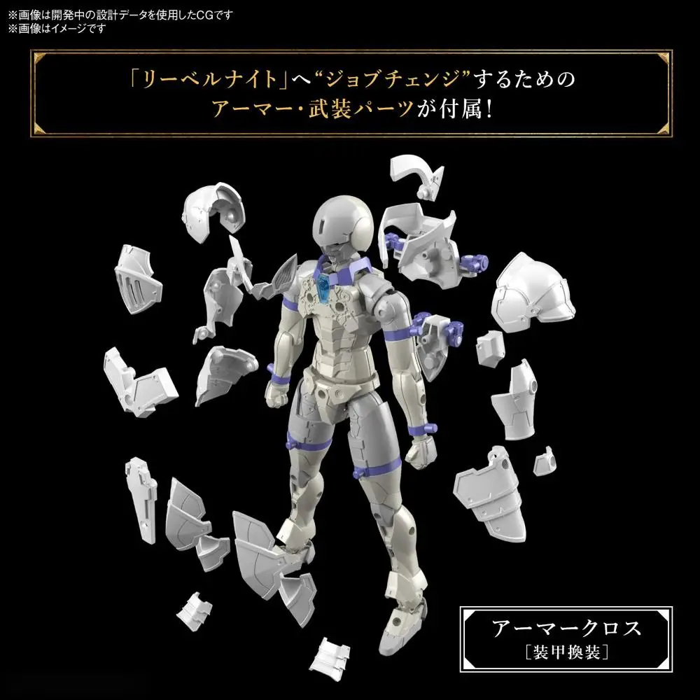 Bandai original genuíno 30mf liber knight anime figura de ação colecionável montagem modelo brinquedos ornamentos presente natal crianças