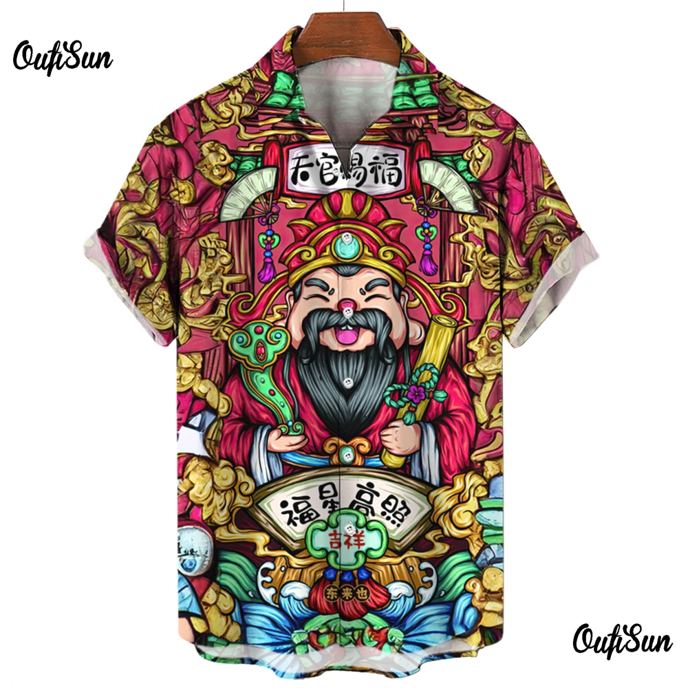 Big Size Men's Shirts High Quality Man Lapel Button Shirt Happy New Year 2024 Short Sleeve Pullover 3d Print Male Top Streetwear